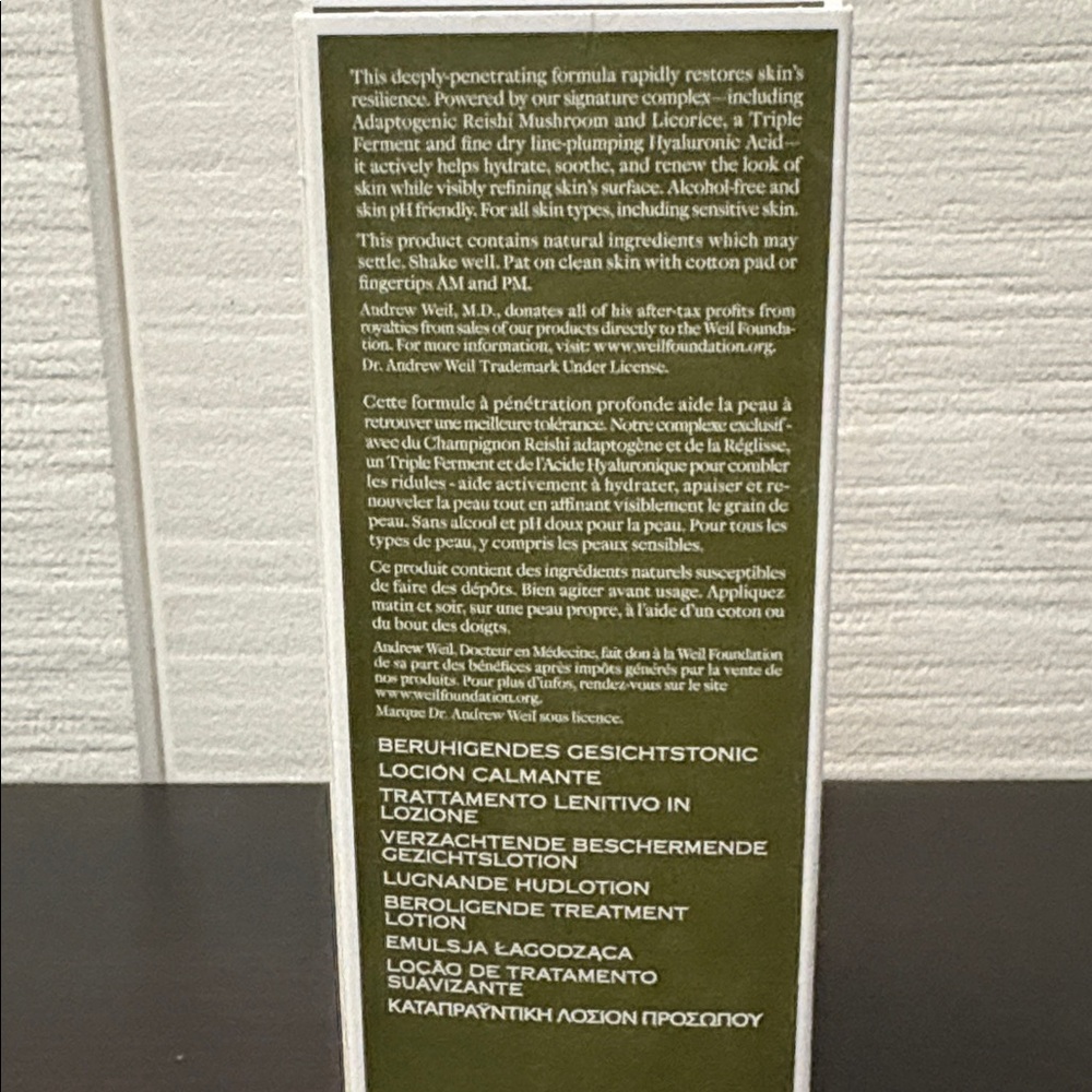 NEW Origins Mega-Mushroom Resilience in Olive Green - Picture 5 of 7